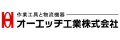 取扱メーカーロゴ