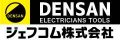 取扱メーカーロゴ
