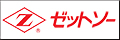 取扱メーカーロゴ