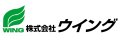 取扱メーカーロゴ